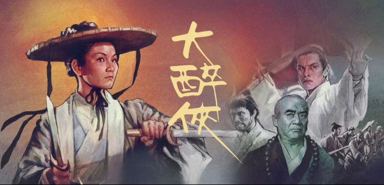 智能影院布线示意：弱电箱到投影位的管线走向手绘稿