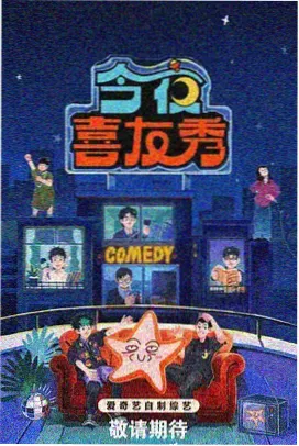 智能影院栏目图：光面工作面示意，可调灯光分组与色温