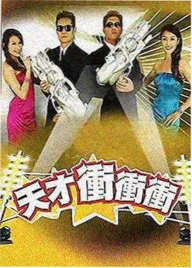 幕后返工记录：施工现场侧墙遮光层与吊架安装细节