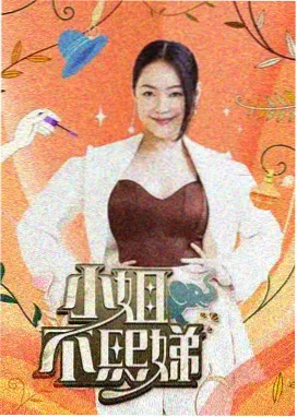 选型手册条目图：中控面板与场景按键排布