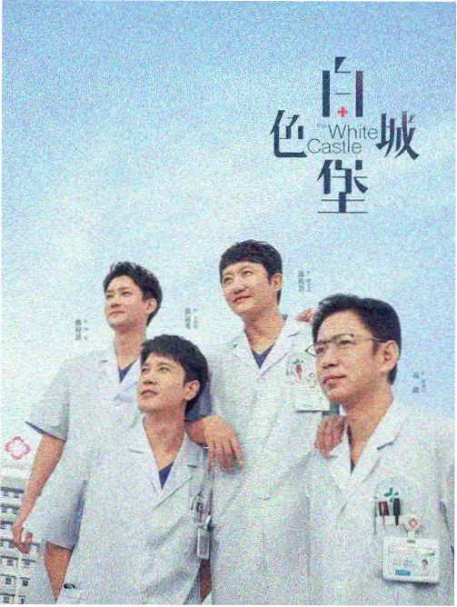 资讯配图：超短焦投影在明亮客厅环境下的画面表现